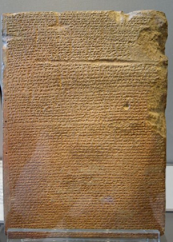 Assyrien König Tukulti-Ninurta II